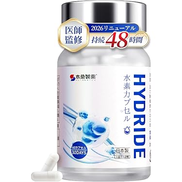 Amazon.co.jp 最新リリース: 抗酸化マルチサプリメント の新着